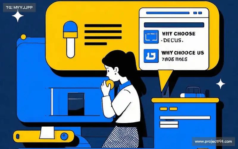 我们的品牌价值